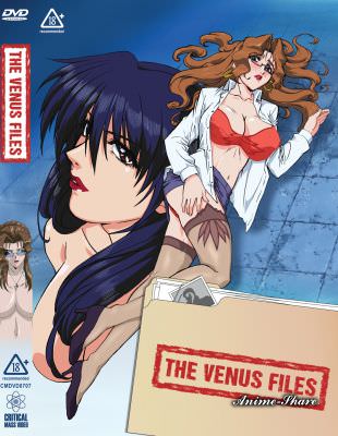 Богиня-детектив / The Venus Files