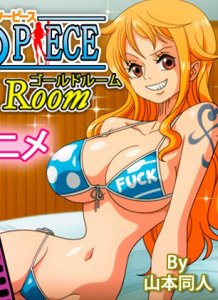 Two Piece Gold Room Hentai